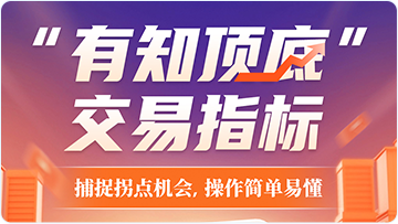 有知頂?shù)?></div><div   id=